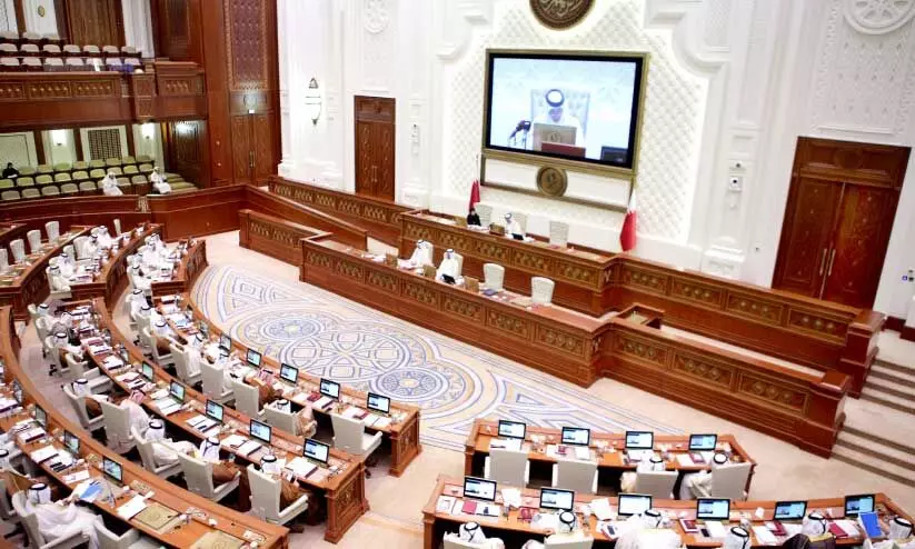 Qatar Shura Council Meeting