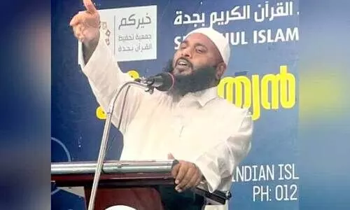 Jeddah Indian Islahi Center Program