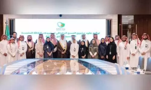 Geographic Survey Scheme Inauguration