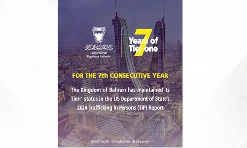 മ​നു​ഷ്യ​ക്ക​ട​ത്ത് ത​ട​യ​ൽ; ബ​ഹ്‌​റൈ​ൻ വീ​ണ്ടും മി​ക​ച്ച സ്ഥാ​ന​ത്ത്