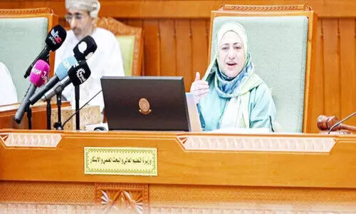 ഒ​മാ​നി വെ​ർ​ച്വ​ൽ യൂ​നി​വേ​ഴ്സി​റ്റി സ്ഥാ​പി​ക്കാ​നൊ​രു​ങ്ങു​ന്നു