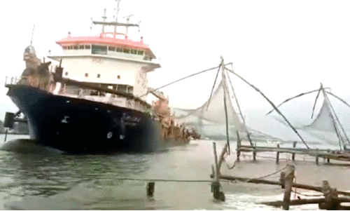 Mattancherry Boat Jetty Upgradation