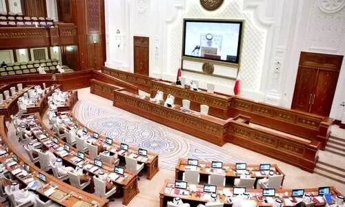 Qatar Shura Council Meeting