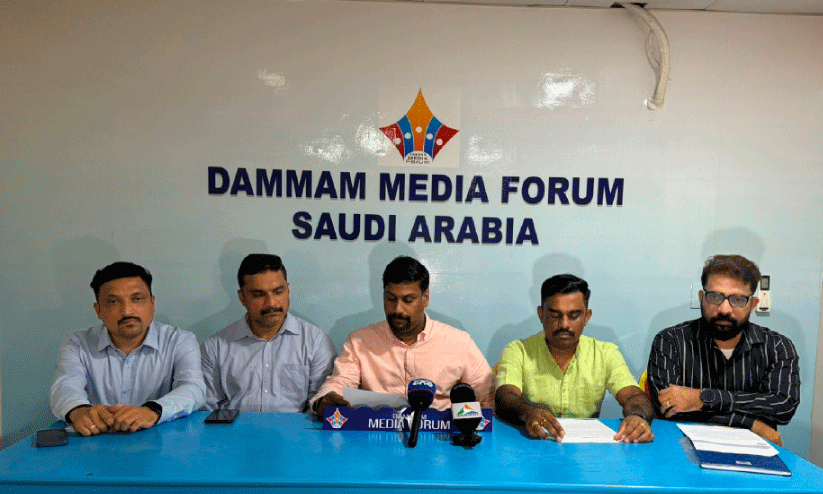 Disha cultural activists attend press conference in Dammam in