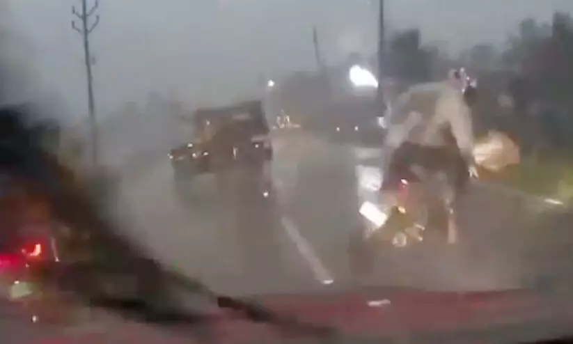 kumarakam 907897 kumarakam 907897