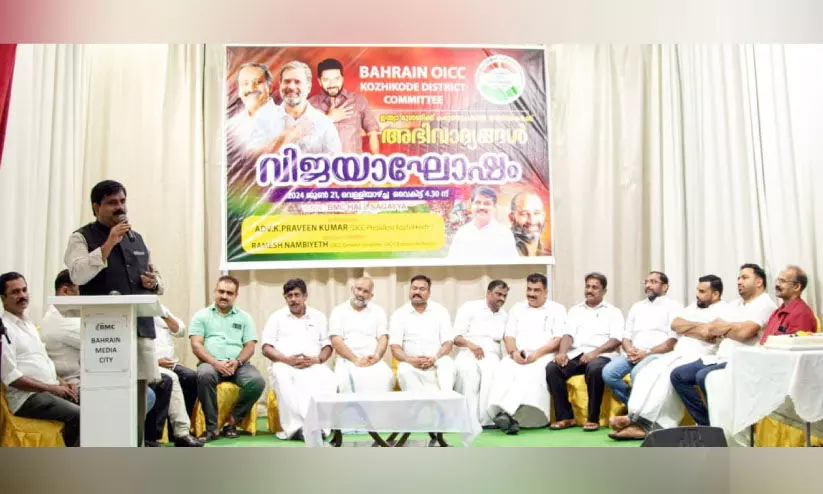 കോൺഗ്രസ് മുക്ത ഭാരതം സ്വപ്നം കണ്ടവർക്കുള്ള തിരിച്ചടി -അഡ്വ. പ്രവീൺ കുമാർ കോൺഗ്രസ് മുക്ത ഭാരതം സ്വപ്നം കണ്ടവർക്കുള്ള തിരിച്ചടി -അഡ്വ. പ്രവീൺ കുമാർ