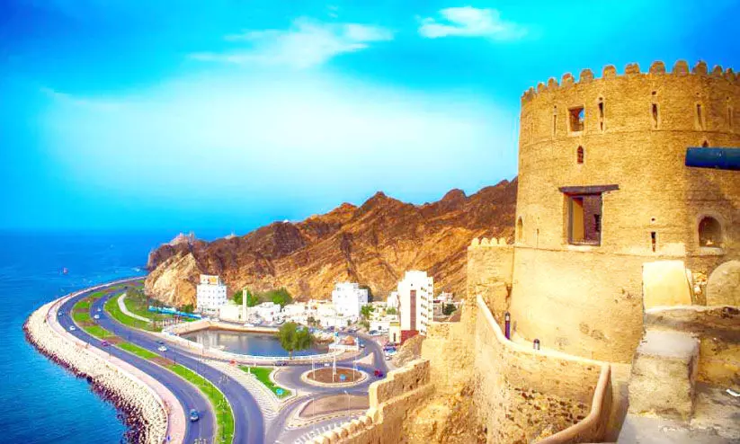 സുന്ദരമീ മസ്കത്ത്... സുന്ദരമീ മസ്കത്ത്...