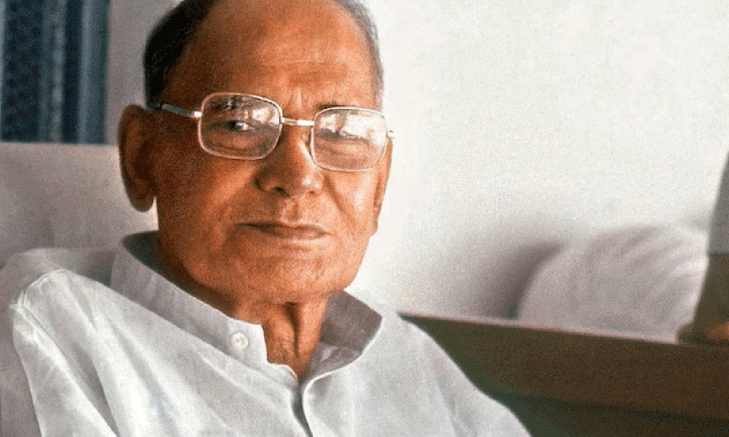 രാം പുനിയാനി രാം പുനിയാനി