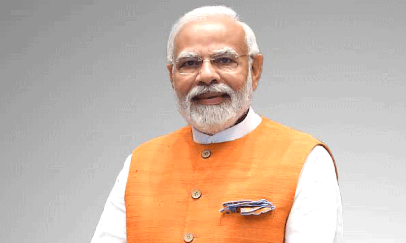 നരേന്ദ്ര മോദി നരേന്ദ്ര മോദി
