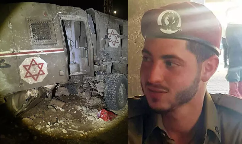 ഫലസ്തീനികളെ ആക്രമിക്കാനെത്തിയ ഇസ്രായേൽ സൈനികൻ ബോംബ് പൊട്ടി മരിച്ചു; 16 സൈനികർക്ക് പരിക്ക് ഫലസ്തീനികളെ ആക്രമിക്കാനെത്തിയ ഇസ്രായേൽ സൈനികൻ ബോംബ് പൊട്ടി മരിച്ചു; 16 സൈനികർക്ക് പരിക്ക്