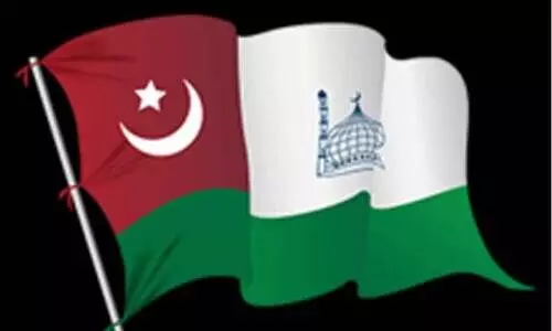 Samasta Kerala Jamiyyatul Ulama