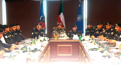 Security Officers Coordination Meeting