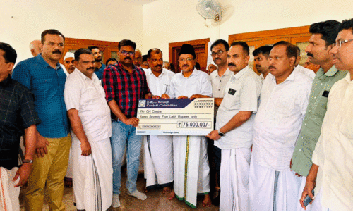 For Riyadh KMCC CH Centers  Funds collected  Inauguration of the distribution is conducted by Sadiqali Shihab.