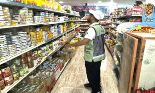 MUNICIPALITY INSPECTION OF BUSINESS ESTABLISHMENTS IN MACCA MUNICIPALITY INSPECTION OF BUSINESS ESTABLISHMENTS IN MACCA