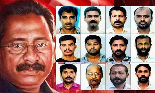 ടി.​പി കേസിലെ ശിക്ഷ ഇളവ്: ആ കത്ത് പുറത്തായതെങ്ങനെ? അന്വേഷണവുമായി സർക്കാർ