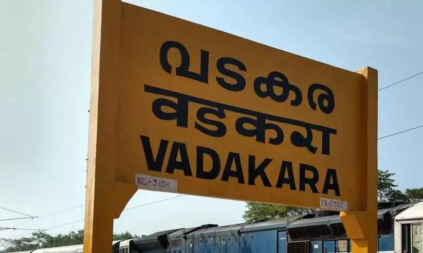 vadakara vadakara