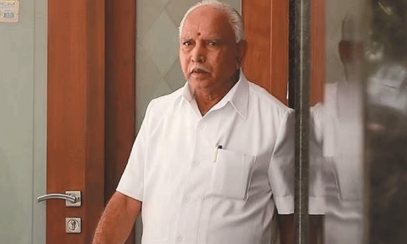 ബി.​എ​സ്. യെ​ദി​യൂ​ര​പ്പ