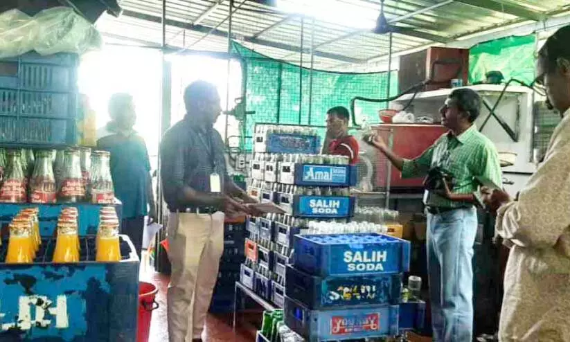 thrissur news thrissur news