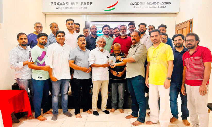 Welfare party Kozhikode Welfare party Kozhikode