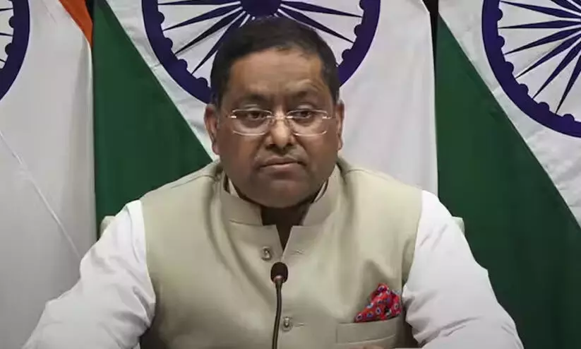 പക്ഷപാതപരവും രാജ്യത്തിന്‍റെ സാമൂഹിക ഘടനയെക്കുറിച്ച് മനസ്സിലാക്കാത്തതും; യു.എസ് മതസ്വാതന്ത്ര്യ റിപ്പോർട്ടിനെ വിമർശിച്ച് ഇന്ത്യ