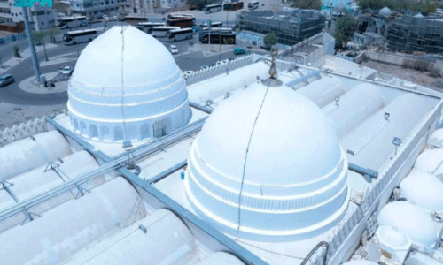 Qiblatain Mosque