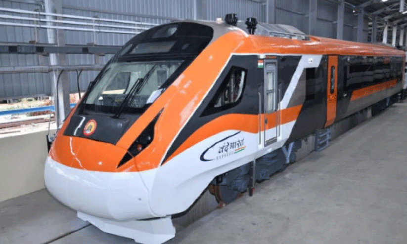 vande bharat vande bharat