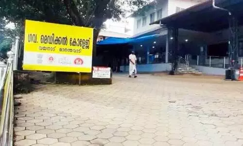 wayanad medical college