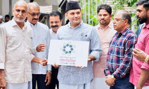 Aqrabia KMCC treatment aid scheme logo release