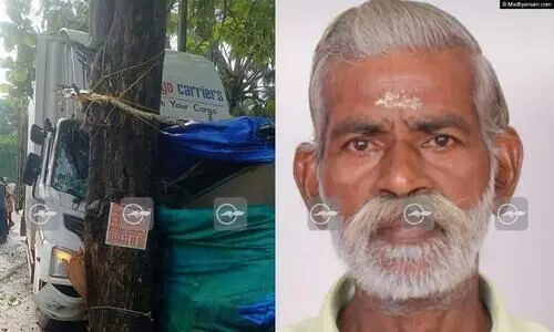 മരുന്ന് വാങ്ങാൻ പോയ വയോധികൻ ലോറി ഇടിച്ച് മരിച്ചു