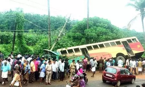 anchal accident