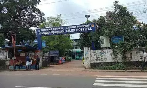 അങ്കമാലി താലൂക്ക് ആശുപത്രിയിൽ സിനിമ ഷൂട്ട് ചെയ്തത് പണമടച്ച് അനുമതി വാങ്ങിയ ശേഷമെന്ന് നിർമാതാക്കളുടെ സംഘടന