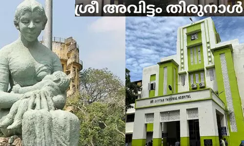 എസ്.എ.ടി യിൽ വൻഅഴിമതി: മൊത്തവ്യാപാരികൾക്ക് മരുന്ന് മറിച്ചുവിൽക്കുന്നുവെന്ന് റിപ്പോർട്ട്