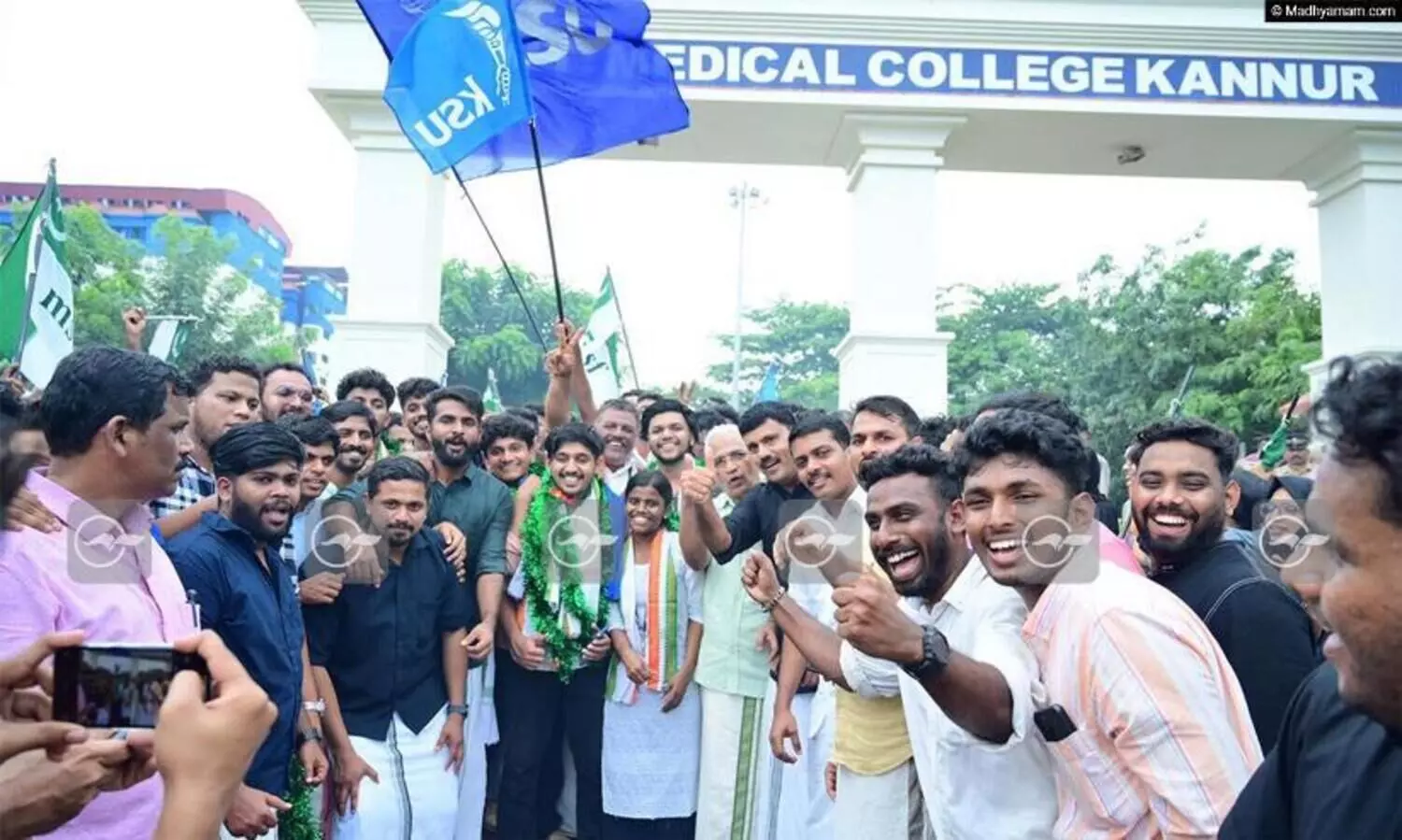 Pariyaram Medical College Union election, UDSF