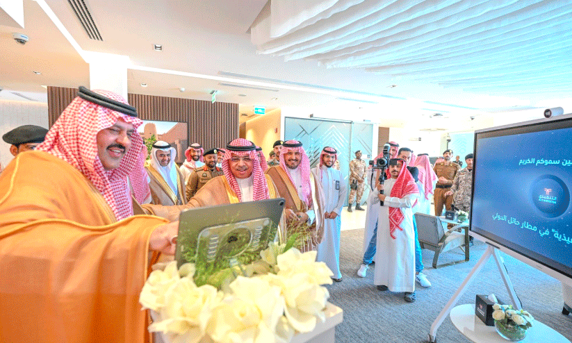 Inauguration of Executive lounge area at Hail Airport Inauguration of Executive lounge area at Hail Airport