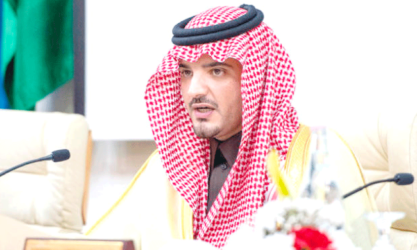 Saudi minister of interior Abdulaziz bin Saud Saudi minister of interior Abdulaziz bin Saud
