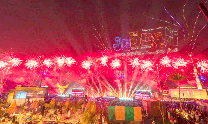 Jeddah Season 2024 Jeddah Season 2024