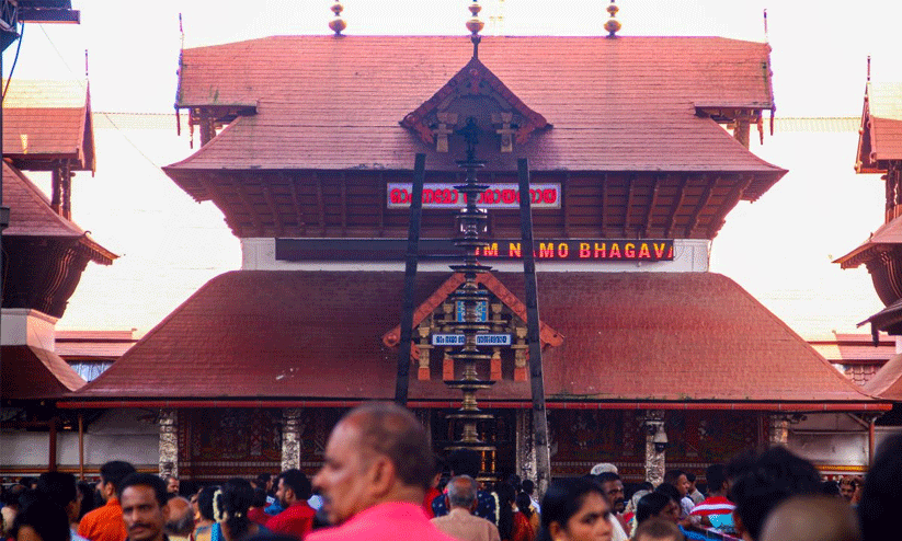 guruvayur temple