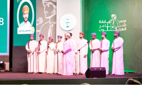 Habooth folk dance in Kharif Tourism Festival