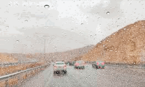 Rain Oman