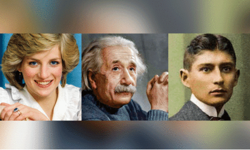 ഡയാന, ഐൻസ്റ്റൈൻ, കാഫ്ക