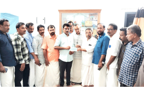 Navodaya Yambu handed over fund Navodaya Yambu handed over fund