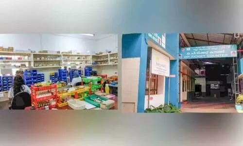 Tirur District Hospital