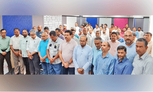 KKMA Commemoration meet