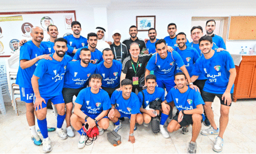 Kuwait National Team