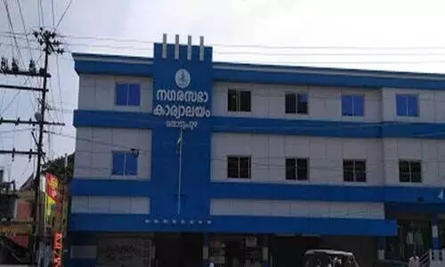 Thodupuzha muncipality