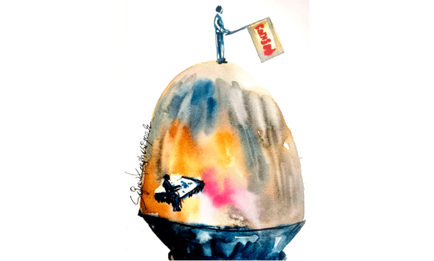 നഗര വിശപ്പ്