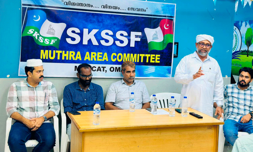 Samasta Foundation Day was celebrated Samasta Foundation Day was celebrated