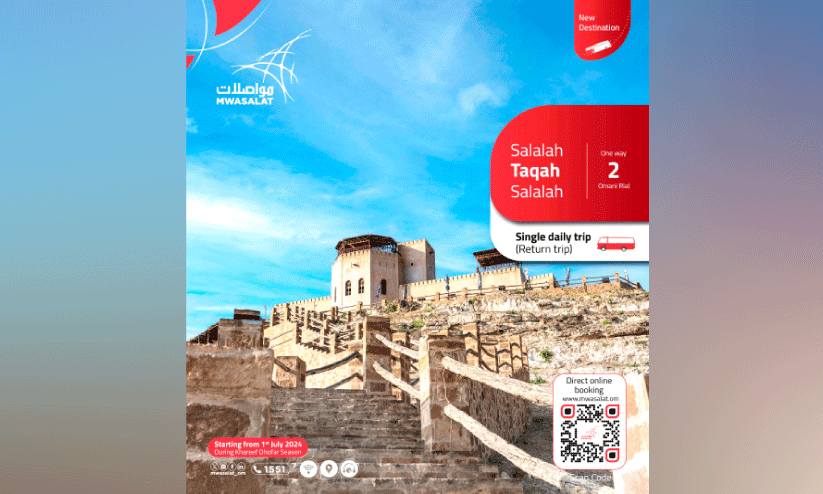 ഖ​രീ​ഫ്​ സ​ലാ​ല-​താ​ഖ ബ​സ്​ സ​ർ​വി​സു​മാ​യി മു​വാ​സ​ലാ​ത്ത്​