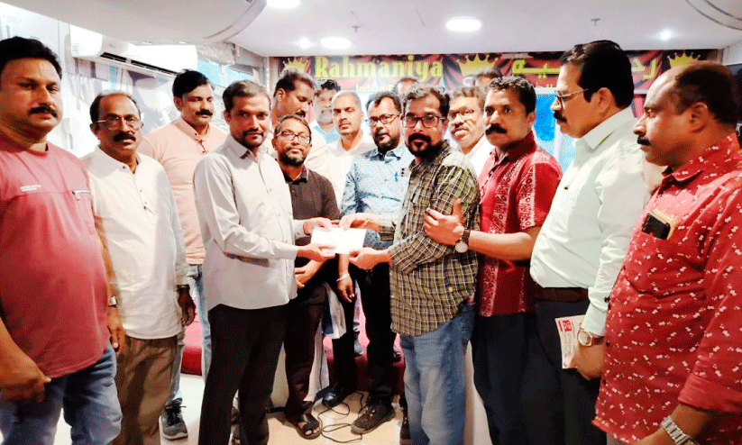 Shifa Malayali Samajam Medical Aid