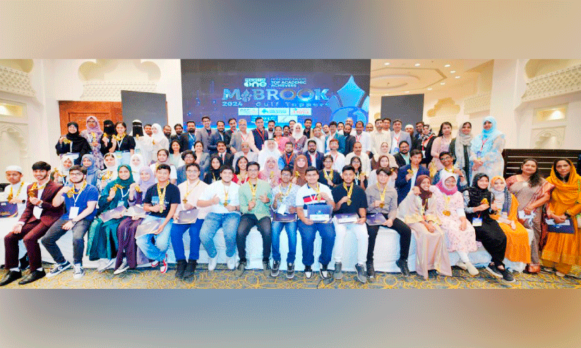 MediaOne Mabrook Gulf Toppers